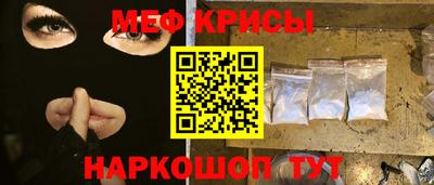 героин Северобайкальск