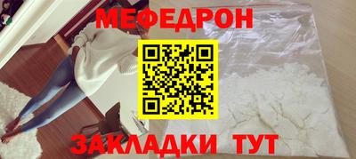 героин Северобайкальск