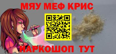 марки lsd Рязань