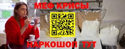 скорость Свободный