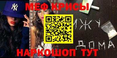 героин Северобайкальск