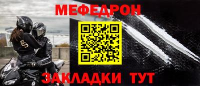 хмурый Севастополь