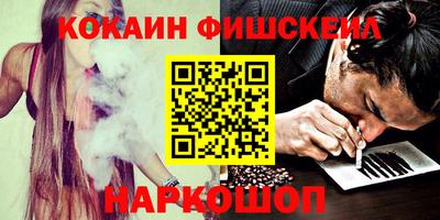скорость Свободный
