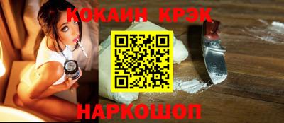 хмурый Севастополь