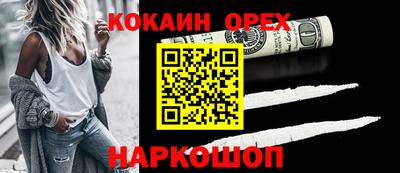 прущая мука Рузаевка