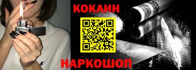 скорость Свободный
