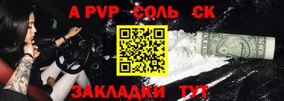 скорость Свободный
