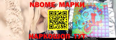 героин Северобайкальск