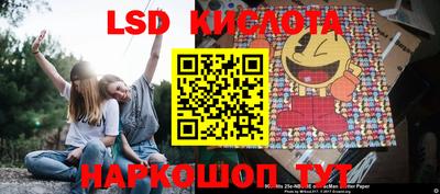 хмурый Севастополь
