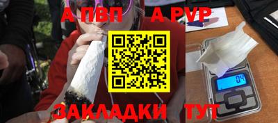 марки lsd Рязань
