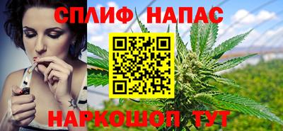 героин Северобайкальск