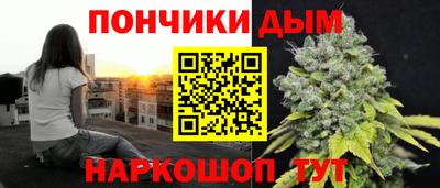 прущая мука Рузаевка
