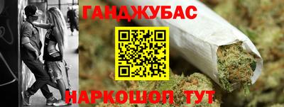 прущая мука Рузаевка