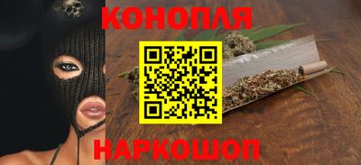 марки lsd Рязань