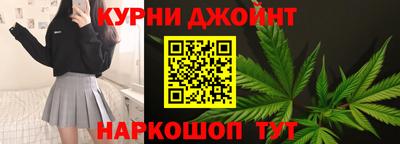 марки lsd Рязань