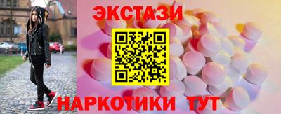 марки lsd Рязань