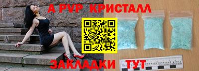 хмурый Севастополь