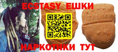 прущая мука Рузаевка