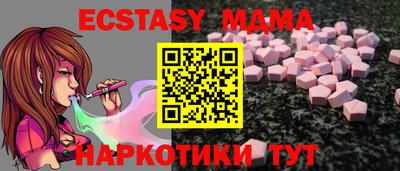 скорость Свободный