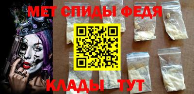 хмурый Севастополь