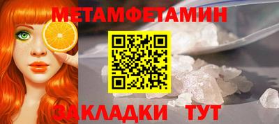 марки lsd Рязань