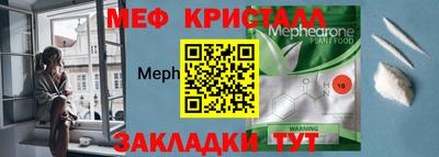 скорость Свободный