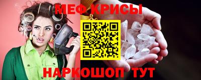хмурый Севастополь