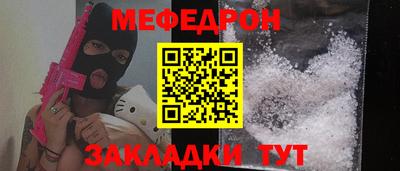 скорость Свободный