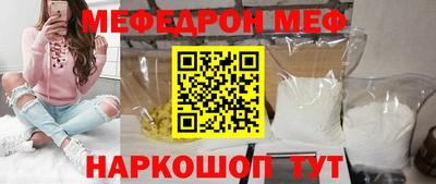 скорость Свободный
